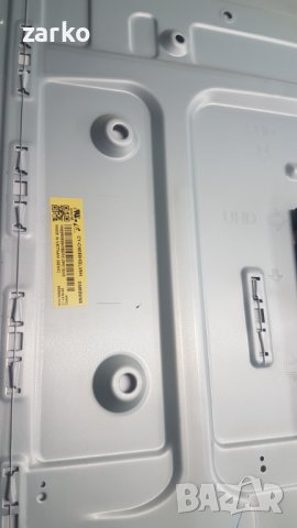 Счупен Samsung UE55RU7372U- борд BN41-02703 BN94-14277M/BN44-00932N/CY-CN055HGLV9H, снимка 5 - Части и Платки - 43075209