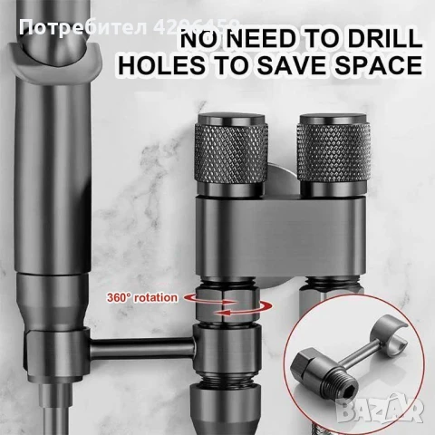 Хигиенен душ 100см, въртене на 360 градуса, сив мат, снимка 6 - Душове - 51288427