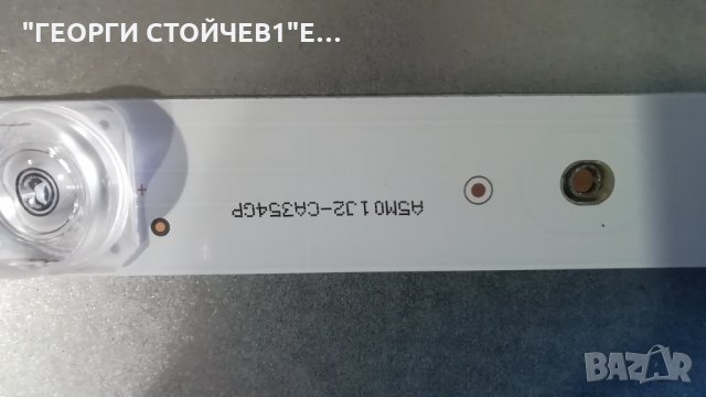 LC-43CFE5112E СЪС СЧУПЕНА МАТРИЦА, снимка 8 - Части и Платки - 28481779