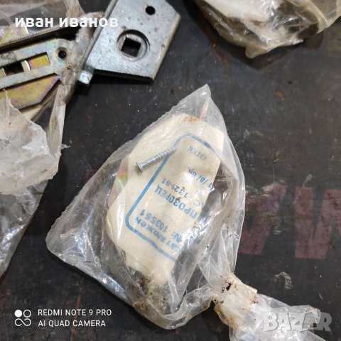 Малки Брави , снимка 4 - Витрини - 32546643