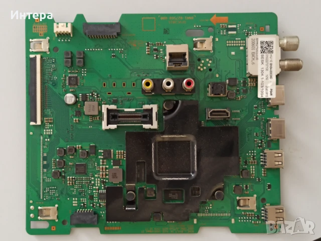 Захранване BN44 01054A от Samsung UE55TU8072U, снимка 2 - Части и Платки - 50997973