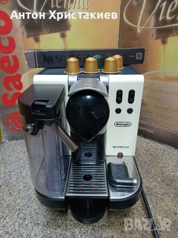 Продавам кафемашина DELONGHI Nespresso, снимка 1 - Кафемашини - 36674590