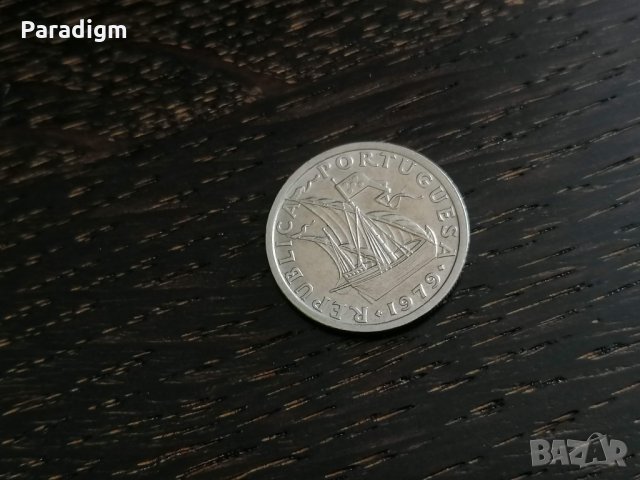 Монета - Португалия - 2.50 (2$50) ескудо | 1979г., снимка 2 - Нумизматика и бонистика - 28365639