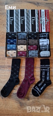 Маркови луксозни високи, дълги дамски чорапи DIOR,  Dolce&Gabbana, снимка 2 - Дамски чорапи - 38488507