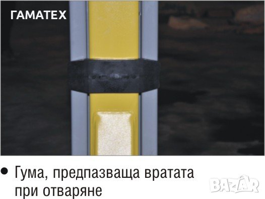 4 тона Подемник Solid Negel 4000F + анкери + 4*85 мм адаптери 2+2 степенни рамена, снимка 6 - Подемници - 36722840
