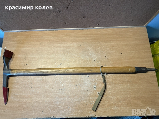 ръчно кован стар пикел