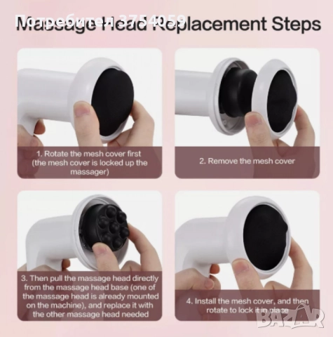 Масажор за Тяло и Оформяне – Шиацу и Вибрационен Ефект в Един Уред, снимка 11 - Масажори - 52365755