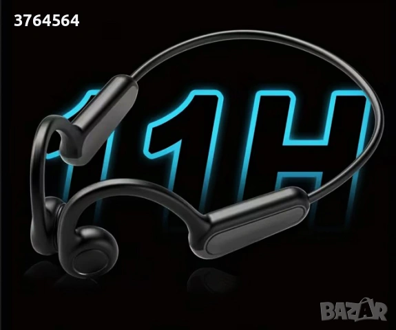 Водоустойчиви слушалки с костна проводимост - IP56, снимка 2 - Слушалки и портативни колонки - 51919811