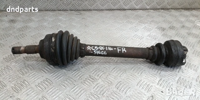 Полуоска Citroen C5 1.8i 2001г.(предна дясна)	