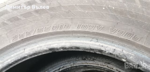 Гуми 255 55 18 Йокохама Yokohama
4 броя
Нов внос
Не са нови
Гаранция., снимка 9 - Гуми и джанти - 43893793