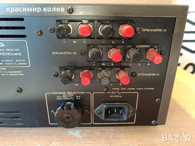 монстер ресивър "ONKYO TX-4500 MKII", снимка 13 - Ресийвъри, усилватели, смесителни пултове - 48850147