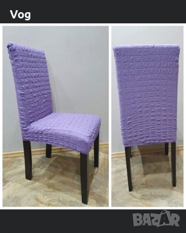 КАЛЪФКИ ЗА СТОЛ - 6 броя - 24 лв, снимка 13 - Други - 28387650