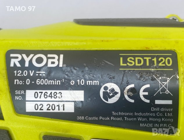 RYOBI LSDT120 - Акумулаторен винтоверт 12V, снимка 4 - Винтоверти - 38038552