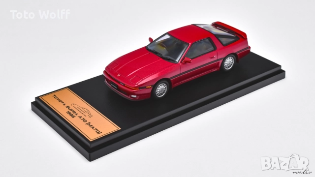 Toyota Supra 3.0 GT Turbo A70 '1986 - Hachette by Almost Real - 1/43, снимка 2 - Колекции - 52669572