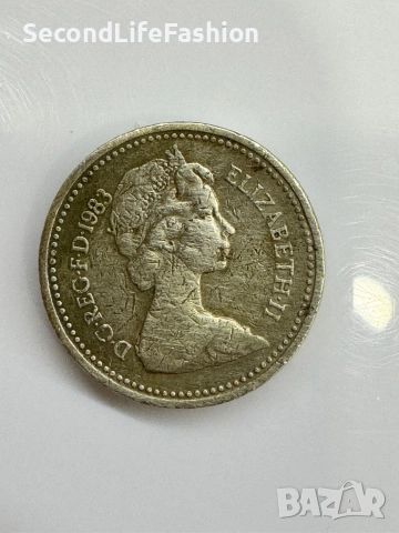 Английски паунд колекционерски 1983г рядък 