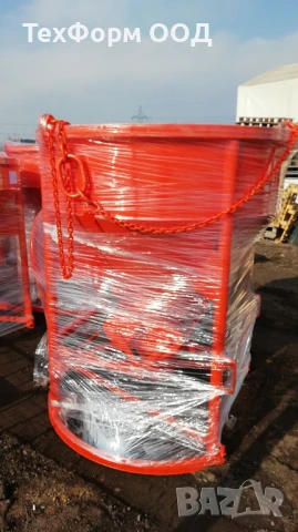 кюбели за бетон с маркуч произведени в Германия, снимка 2 - Други машини и части - 50894093