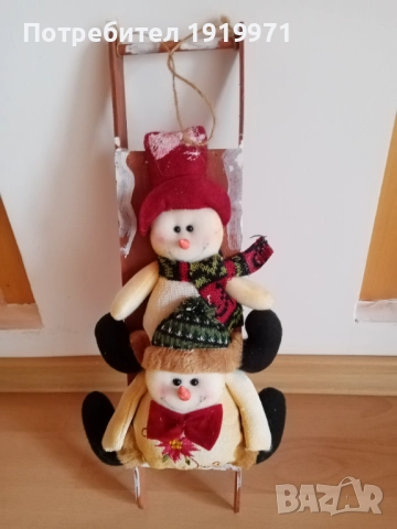 Нов сувенир, снимка 3 - Сервизи - 52690576