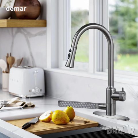 Кухненски кран SUBMARINE с издърпващ се пулверизатор, с три режима, снимка 2 - Други стоки за дома - 43776829