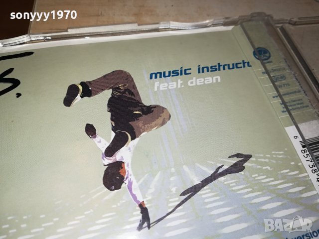 MUSIC INSTRUCTOR CD 140124079, снимка 13 - CD дискове - 43798237