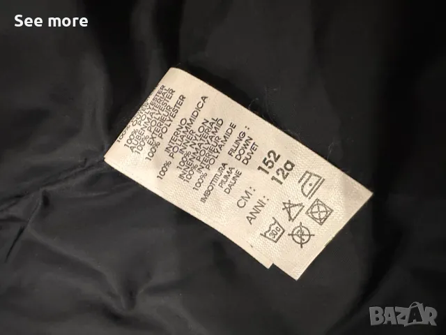 MONCLER Vintage елек с пух XS/S, снимка 8 - Елеци - 48417639