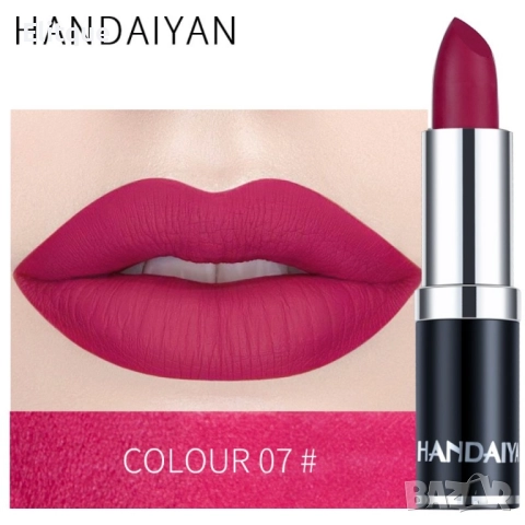 Дълготрайно матово червило с водоустойчиво действие / Варианти: от 1 до 12, снимка 7 - Други - 52830644