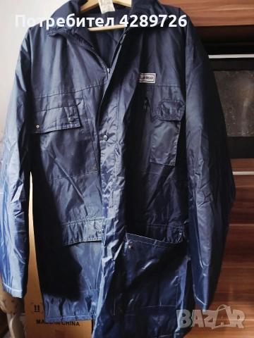 Мъжко есенно/зимно яке, голям размер