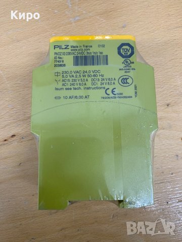 Pilz PNOZ X3 , снимка 2 - Резервни части за машини - 44041414