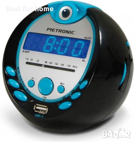 Metron- Радио часовник с прожектор Sportsman с USB порт - черен и син, снимка 2 - Други стоки за дома - 39769759