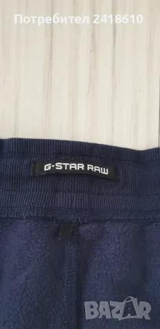 G - Star Premium Core Type C  Pant Mens Size XL ОРИГИНАЛ! Мъжко Долнище!, снимка 14 - Спортни дрехи, екипи - 48252098