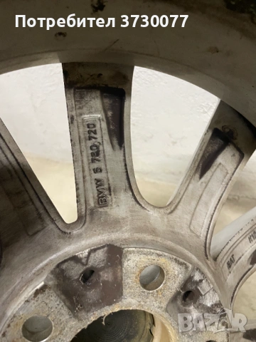 BMW 17" style 236 8J ET30 комплект оригинални джанти , снимка 4 - Гуми и джанти - 53239635