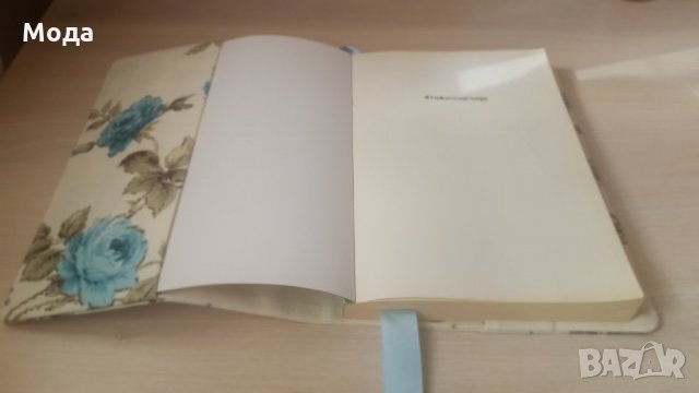 Текстилна подвързия за книги., снимка 12 - Други - 32666406