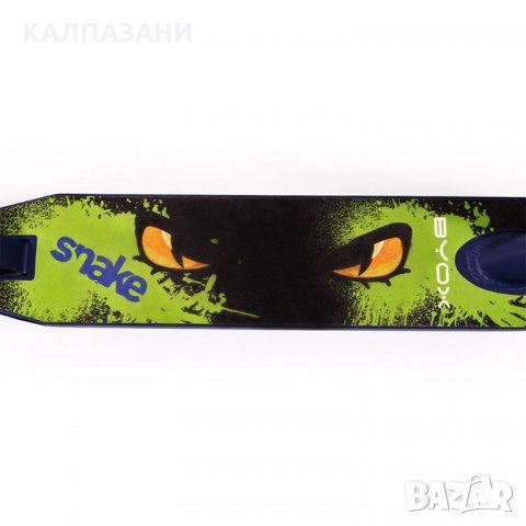 Тротинетка за скачане и трикове Byox Snake, снимка 2 - Скутери и тротинетки - 35637079