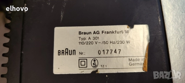 Стерео усилвател и тунер Braun A 301, T301, снимка 6 - Ресийвъри, усилватели, смесителни пултове - 52883081