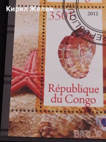 ПОЩЕНСКИ МАРКИ серия МОРСКИ МИДИ поща КОНГО - МИДИ,РАКОВИНИ поща КОТ д ИВОАР 36840, снимка 5 - Филателия - 39915411