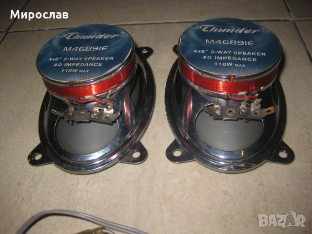 Аудио система за автомобил, снимка 8 - Аксесоари и консумативи - 26266617