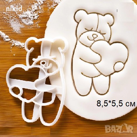 Мече гушнало сърце пластмасов резец форма фондан тесто бисквитки