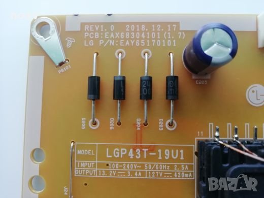 Power Board EAX68304101(1.7)  LG43UM7600PLB, снимка 2 - Части и Платки - 27555199
