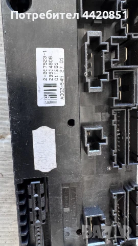 Контролен Модул (Бушонно Табло BSI / BSM ) за Mercedes W210 - 28534606  / 2-9675231, снимка 2 - Части - 50449047