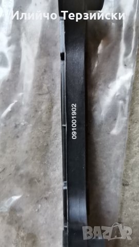 плъзгач - "банан" за Форд Транзит