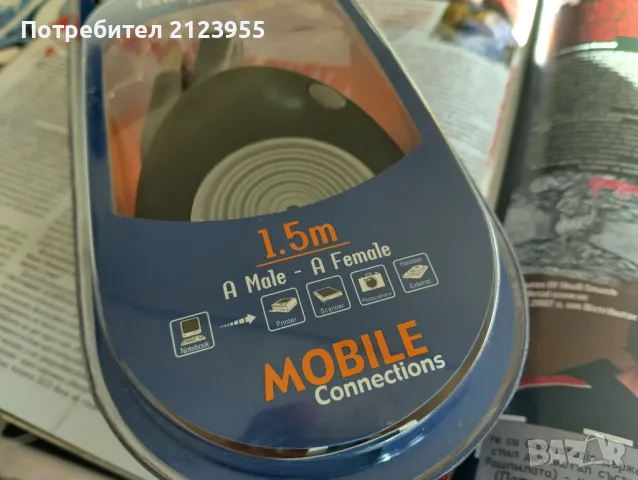 USB EXTENDER, снимка 3 - Кабели и адаптери - 50277115