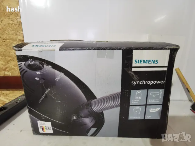 Прахосмукачка с торба Siemens Synchropower VBBS607V00, снимка 5 - Прахосмукачки - 49286527