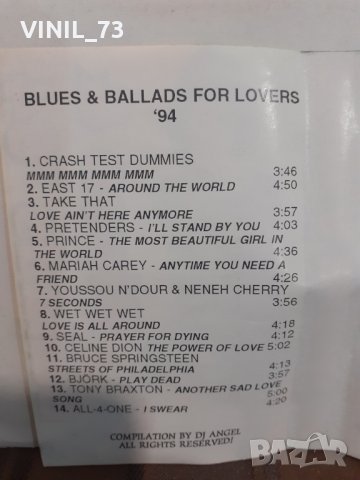 Blues i Ballads 94, снимка 4 - Аудио касети - 32309370