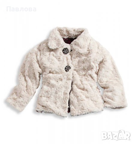 Ново детско палто C&A