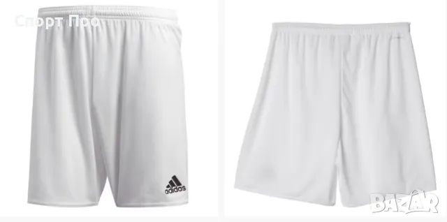 Шорти Адидас/ Adidas Parma