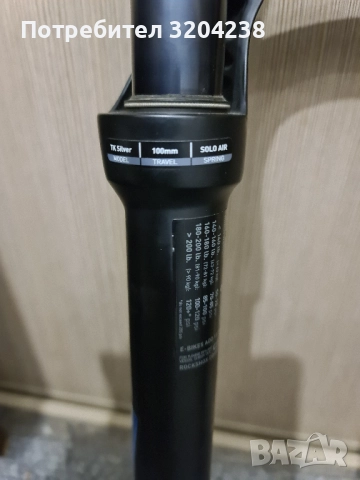 Въздушна вилка RockShox Judy Silver TK Solo Air Boost 29" цола/ инча цола/ инча, снимка 7 - Части за велосипеди - 52509937