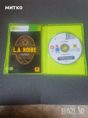 Xbox 360 игри промоционални издания, снимка 10 - Игри за Xbox - 52503062