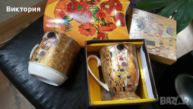 Български и вносен порцелан- разпродажба!, снимка 18 - Чинии - 37175408