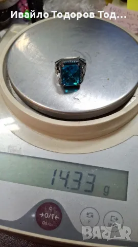 Мъжки бутиков сребърен пръстен с огромен аквамарин, снимка 18 - Пръстени - 48031562