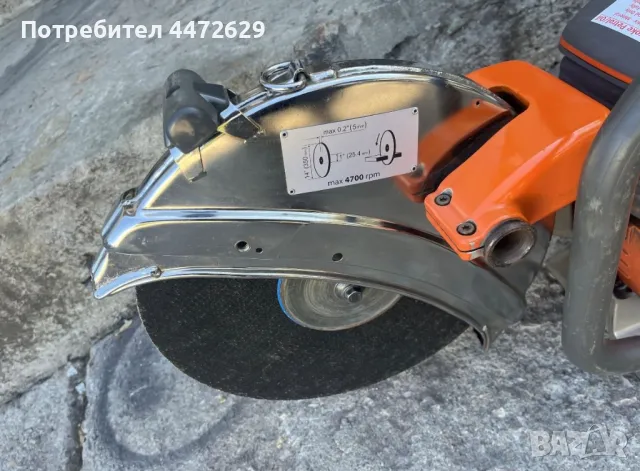 Релсорез фугорез Husqvarna K1270 Rail, снимка 6 - Други инструменти - 50282897