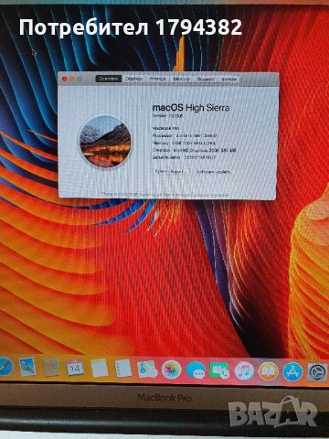  Перфектен Macbook Pro a1286 2011г, снимка 2 - Лаптопи за дома - 40213769